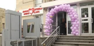 გარდაბანში, აღმაშენებლის 12 ნომერში კლინიკა ,,ავერსი” გაიხსნა