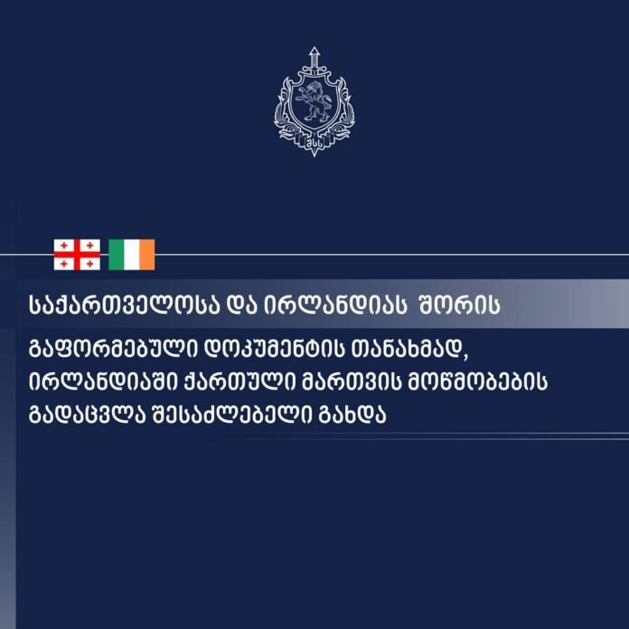 FB_IMG_1720600603255