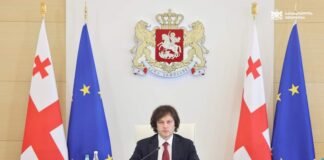 ირაკლი კობახიძის მეთაურობით მთავრობის სხდომა გაიმართა