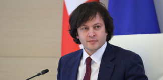 ირაკლი კობახიძე: ჩვენ შევუნარჩუნებთ ამ ქვეყანას მშვიდობას, უზრუნველვყოფთ მოქალაქეებისთვის კეთილდღეობას და კეთილდღეობის ხარისხი მუდმივად გაიზრდება