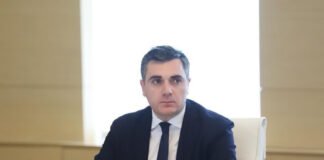 ილია დარჩიაშვილი ამერიკის შეერთებულ შტატებში გაემგზავრა