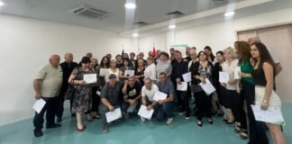 რუსთავის მუნიციპალური რეფორმებისა და სერვისების განვითარების ცენტრმა რუსთავის კორპუსის 44 თანამშრომელი გადაამზადა