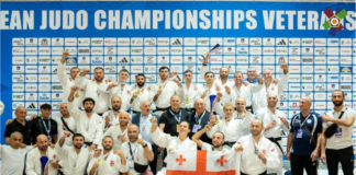 თავდაცვის ძალების წარმომადგენლებმა ვეტერან ძიუდოისტთა ჩემპიონატში წარმატებით იასპარეზეს
