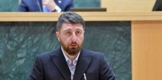 პარლამენტმა „თამბაქოს კონტროლის შესახებ“ კანონში ცვლილება მესამე მოსმენით მიიღო