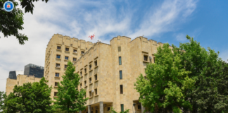 სასამართლომ ფეხბურთის ეროვნული ნაკრების წევრების მიმართ განხორციელებული მუქარის ფაქტზე ერთი პირი დამნაშავედ ცნო