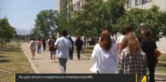 Xronika ქრონიკა აზერბაიჯანულ ენაზე 17.07.2024