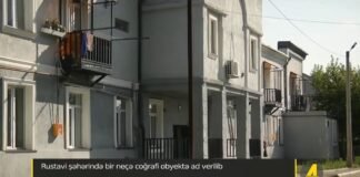 Xronika ქრონიკა აზერბაიჯანულ ენაზე 23.07.2024