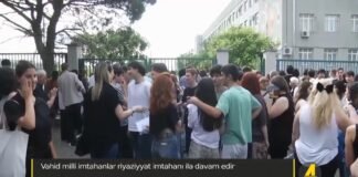 Xronika ქრონიკა აზერბაიჯანულ ენაზე 12.07.2024