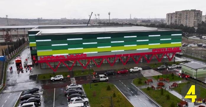 სპორტის სასახლე