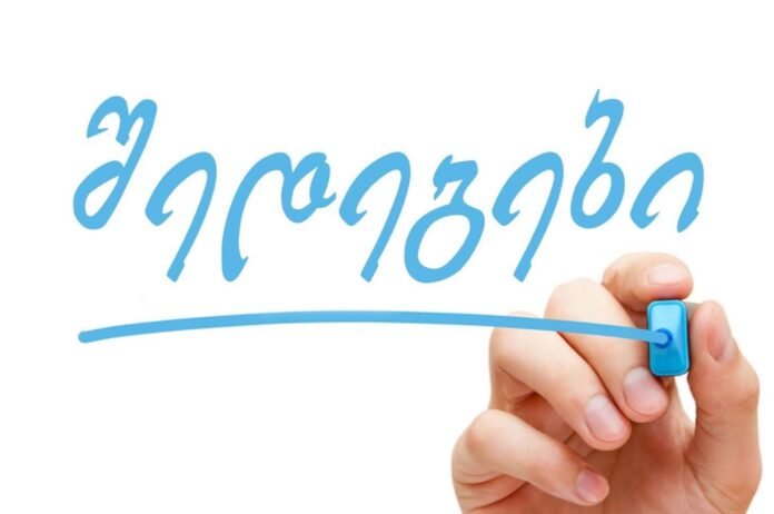 364722755_665995638889699_7720677883939224069_n