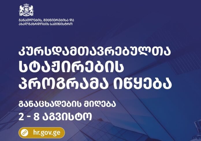 453215226_890867073070706_7615598827132401199_n (1)