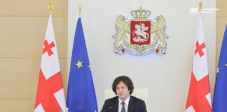 საქართველოს მთავრობის ადმინისტრაციაში დღეს მთავრობის სხდომა გაიმართა