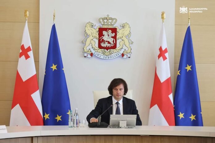 FB_IMG_1724665584248