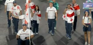 პარიზის ზაფხულის მე-17 პარალიმპიური თამაშები საზეიმოდ გაიხსნა