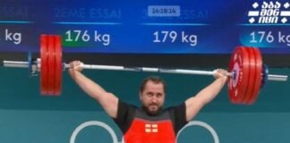 ირაკლი ჩხეიძემ ატაცში გამოსვლა 179 კილოგრამით დაასრულა