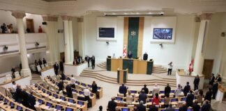 პარლამენტის საშემოდგომო სესია გაიხსნა