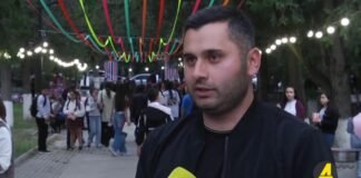 ,,ქრონიკის” დაიჯესტი 20.09.2024