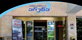 სახალხო დამცველმა შეზღუდული შესაძლებლობის ნიშნით სავარაუდო დისკრიმინაციული მოპყრობის ფაქტის შესწავლა დაიწყო