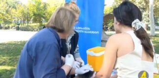 ,,ქრონიკის” დაიჯესტი 27.09.2024