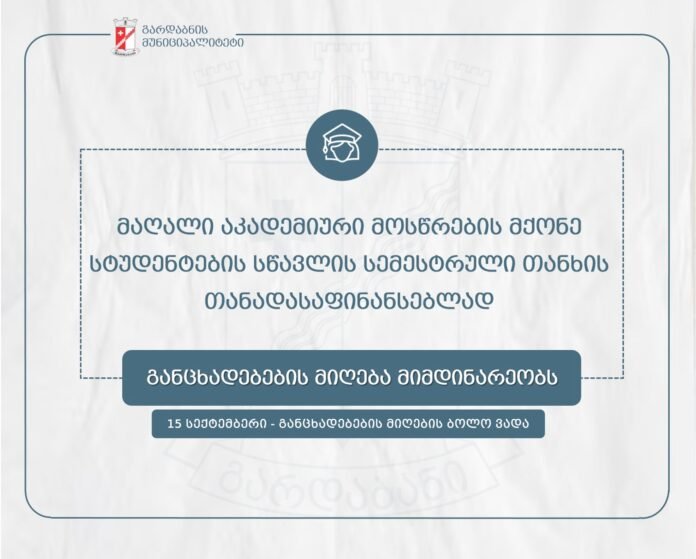 456863572_560949159589034_6056197111776583587_n