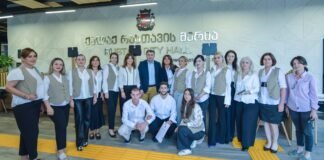 მუნიციპალური სერვისების ცენტრის გახსნიდან, ერთი წელი გავიდა