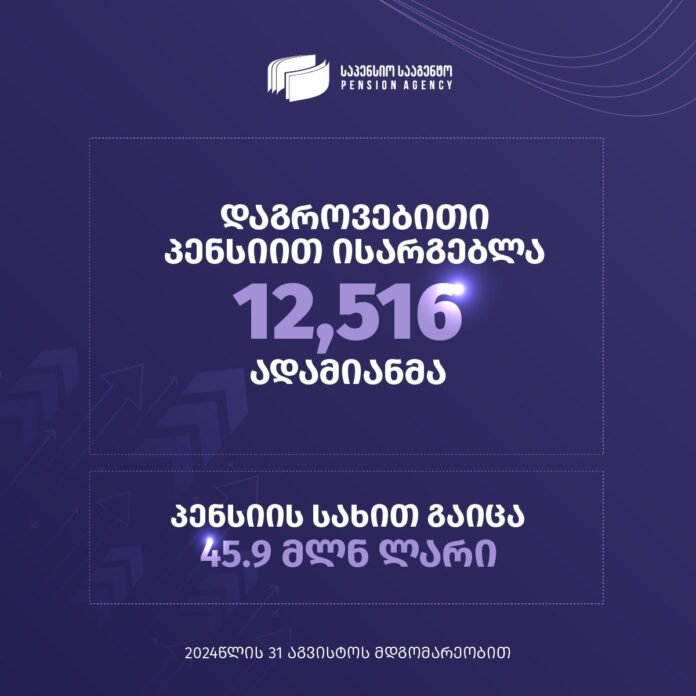 459203818_830205985960307_5861623692345318027_n