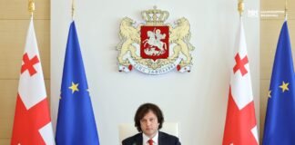 ირაკლი კობახიძის მეთაურობით მთავრობის სხდომა გაიმართა