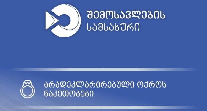 460275058_904992308329498_1705641733111922879_n