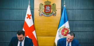 შინაგან საქმეთა მინისტრმა და ცენტრალური საარჩევნო კომისიის თავმჯდომარემ არჩევნების უსაფრთხო გარემოში ჩატარების უზრუნველყოფის მიზნით ურთიერთთანამშრომლობის მემორანდუმი გააფორმეს