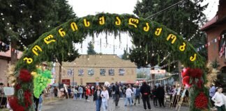 ბოლნისის მუნიციპალიტეტში სახალხო დღესასწაული „ბოლნისქალაქობა 2024“ აღინიშნა