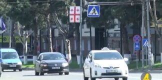 ,,ქრონიკის” დაიჯესტი 6.09.2024