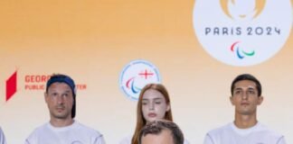 საქართველომ პარალიმპიადაზე პირველი ოქროს მედალი მოიპოვა