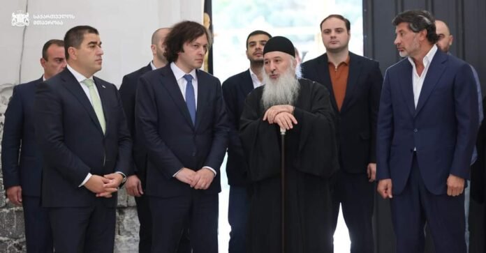 FB_IMG_1726393381009