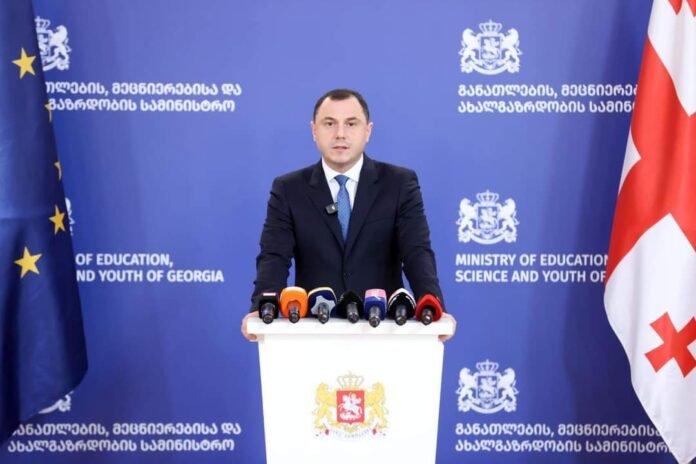 FB_IMG_1727510074962