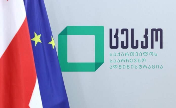 hixqgt2UNAkG5JHS3KwzCpGXAS73CfuaoWvuoSlA