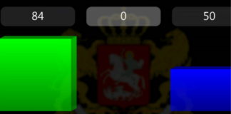 პარლამენტმა „ოჯახური ღირებულებებისა და არასრულწლოვანის დაცვის შესახებ“ კანონპროექტი მესამე მოსმენით მიიღო