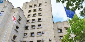 პროკურატურამ დიდი ოდენობით თანხების მოტყუებით დაუფლების ფაქტებზე სამ პირს ბრალდება წარუდგინა