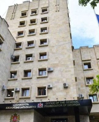 დიდი და განსაკუთრებით დიდი ოდენობით ნარკოტიკული საშუალების უკანონო შეძენის, შენახვის, კულტივირებისა და რეალიზაციის ფაქტებზე ბრალდებულს 16 წლით თავისუფლების აღკვეთა მიესაჯა