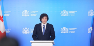 ოლიმპიური თამაშების ანალოგიურად, პარალიმპიელებზე იგივე ოდენობის ჯილდოები გაიცემა – ირაკლი კობახიძე