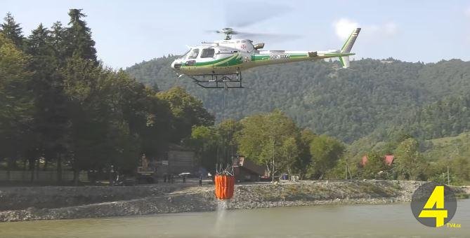 ფფფფფფფფფფფფფფფ