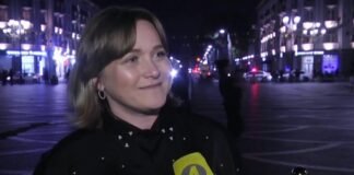 ,,ქრონიკის” დაიჯესტი 16.10.2024