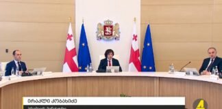 ,,ქრონიკის” დაიჯესტი 28.10.2024