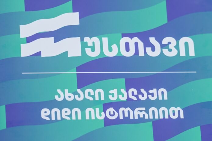 460402910_513481004638565_6372771094450009489_n