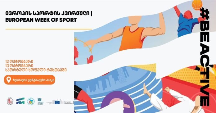 462295696_122116002380505889_7013119160306414558_n