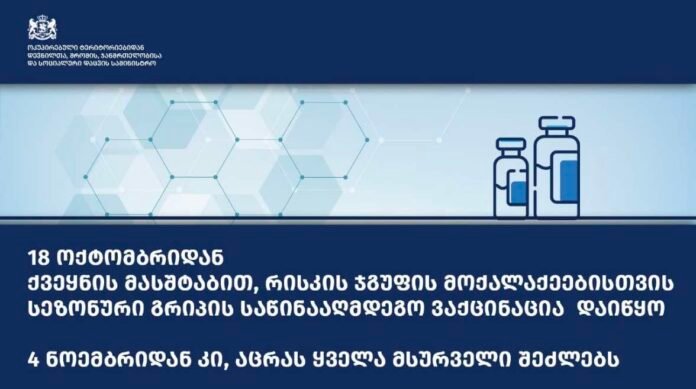 462550548_1190376165367208_5662451542302708879_n