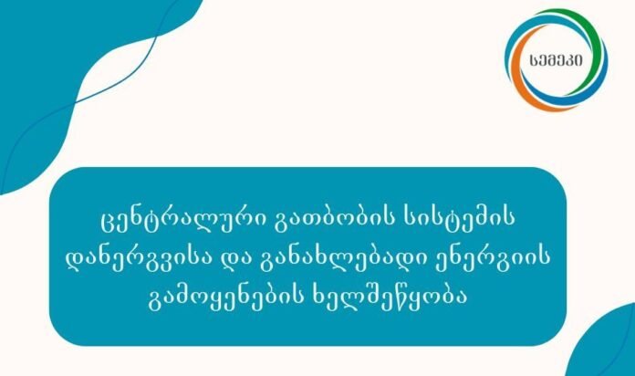 463241875_863673875945953_2618832064913237775_n
