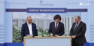 ზუგდიდში, დევნილი ოჯახების განსახლების მიზნით, 1700 ბინის მშენებლობა დაიწყო