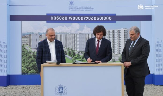 463298371_935937748567239_5872241108274945540_n