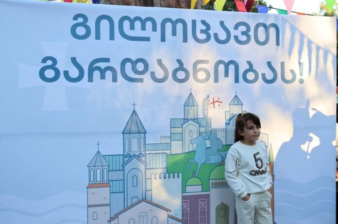 FB_IMG_1728124408551