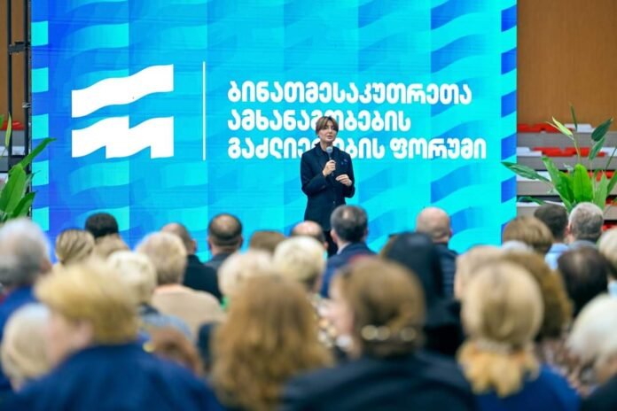 FB_IMG_1728225397735